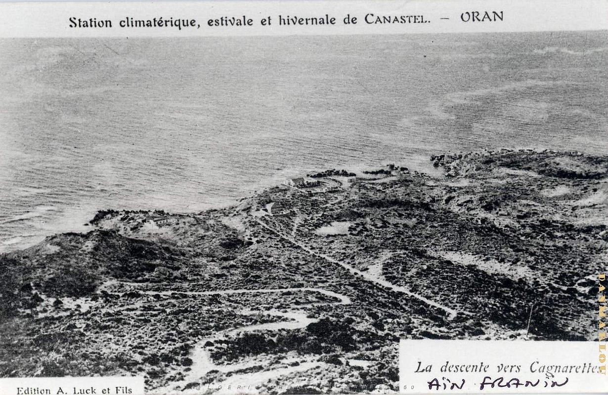 Ain Franin 20.jpg